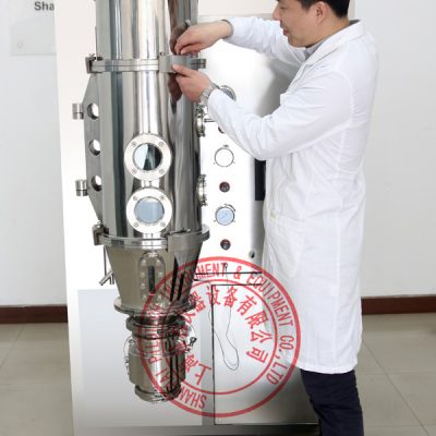 上海雅程YC-03 實(shí)驗(yàn)室多功能一步制粒機(jī)（噴霧造粒機(jī)）